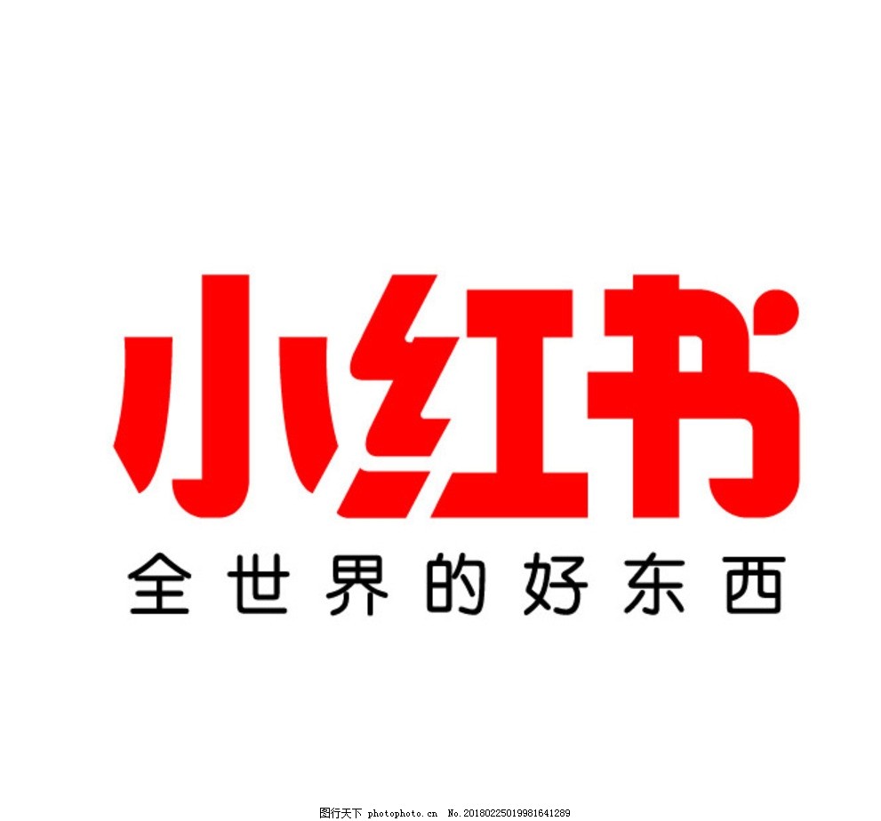 快手电商新规