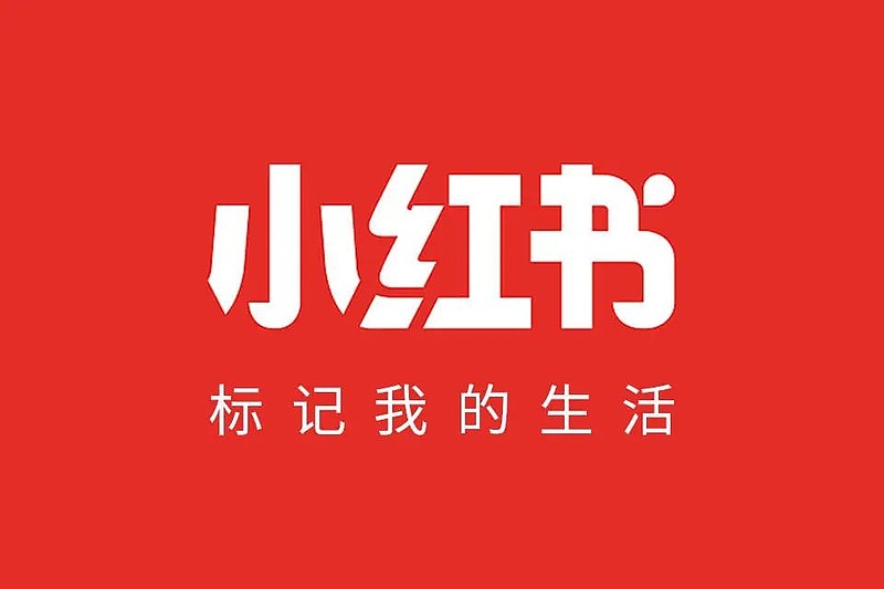 多平台运营策略